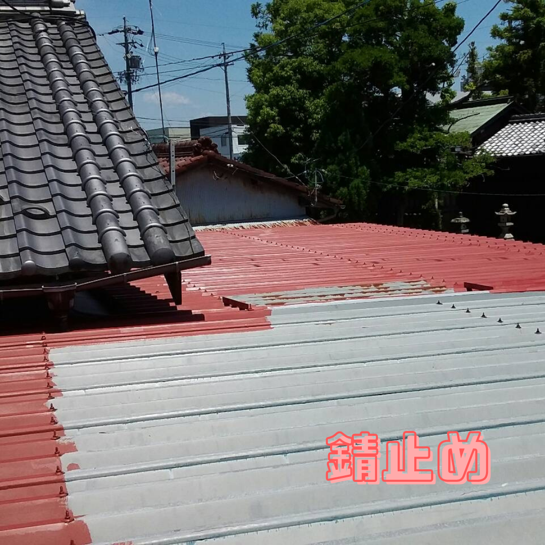 岐阜県岐南町で屋根塗装をしました！｜株式会社なごみ